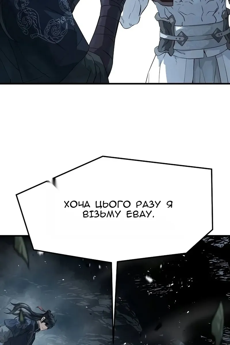 Сторінка 40