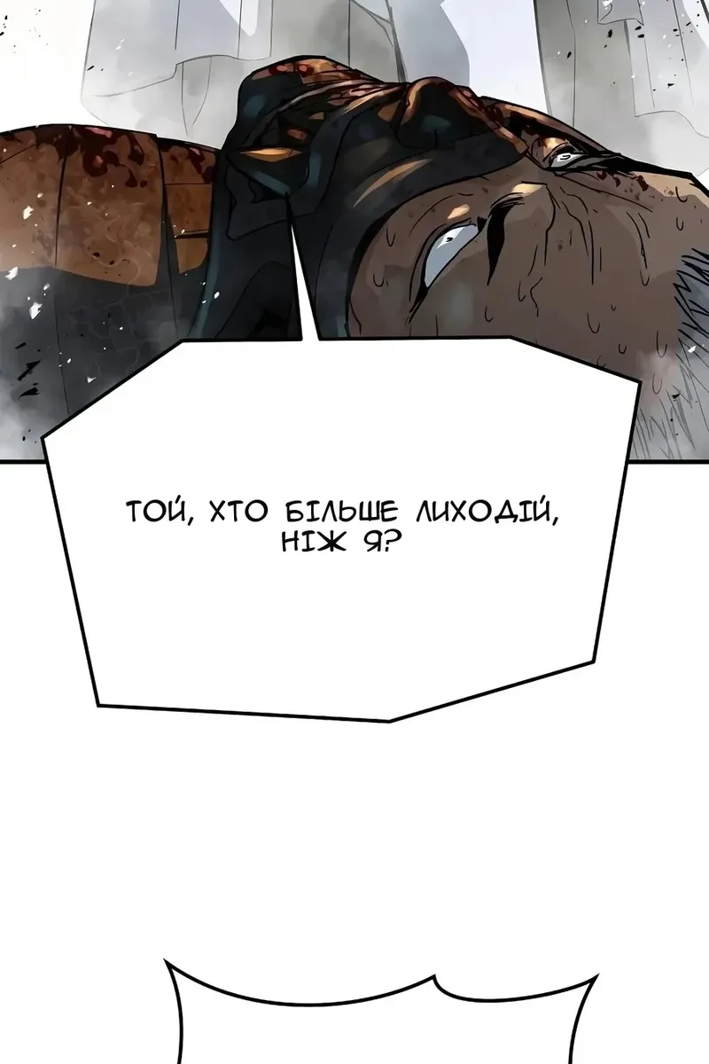 Сторінка 107