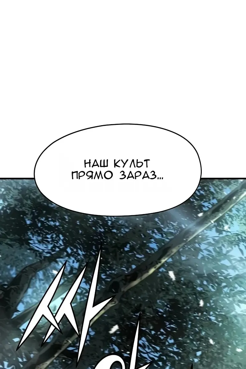 Сторінка 13