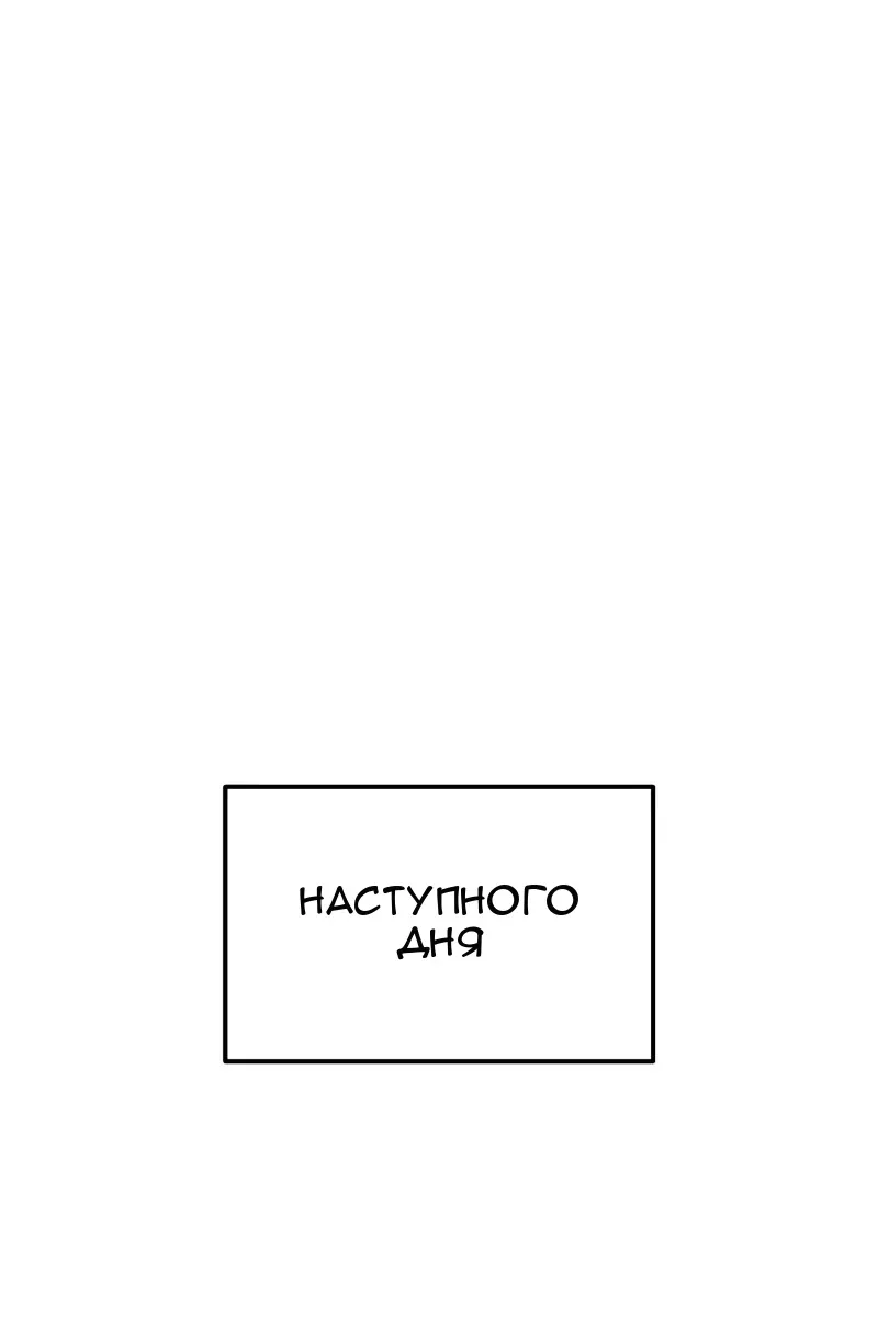 Сторінка 24