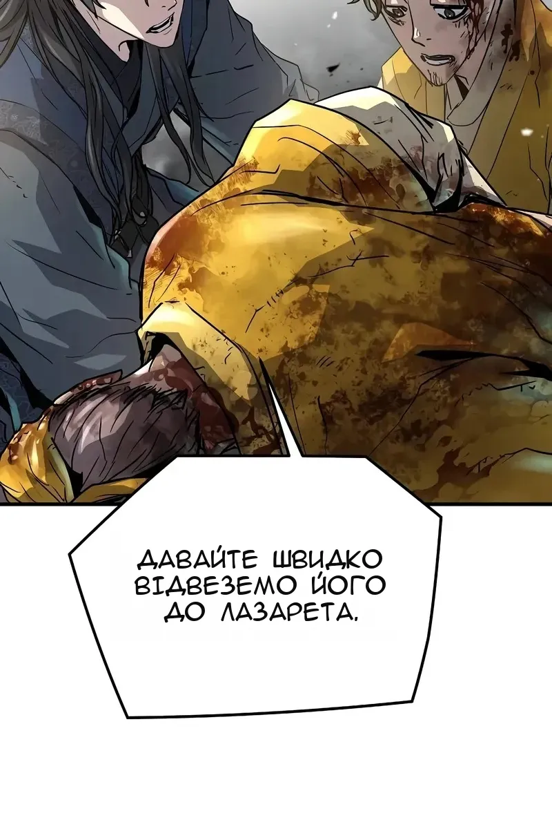Сторінка 35
