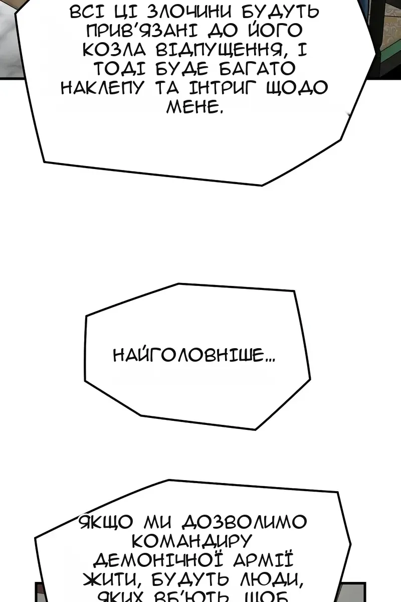 Сторінка 19
