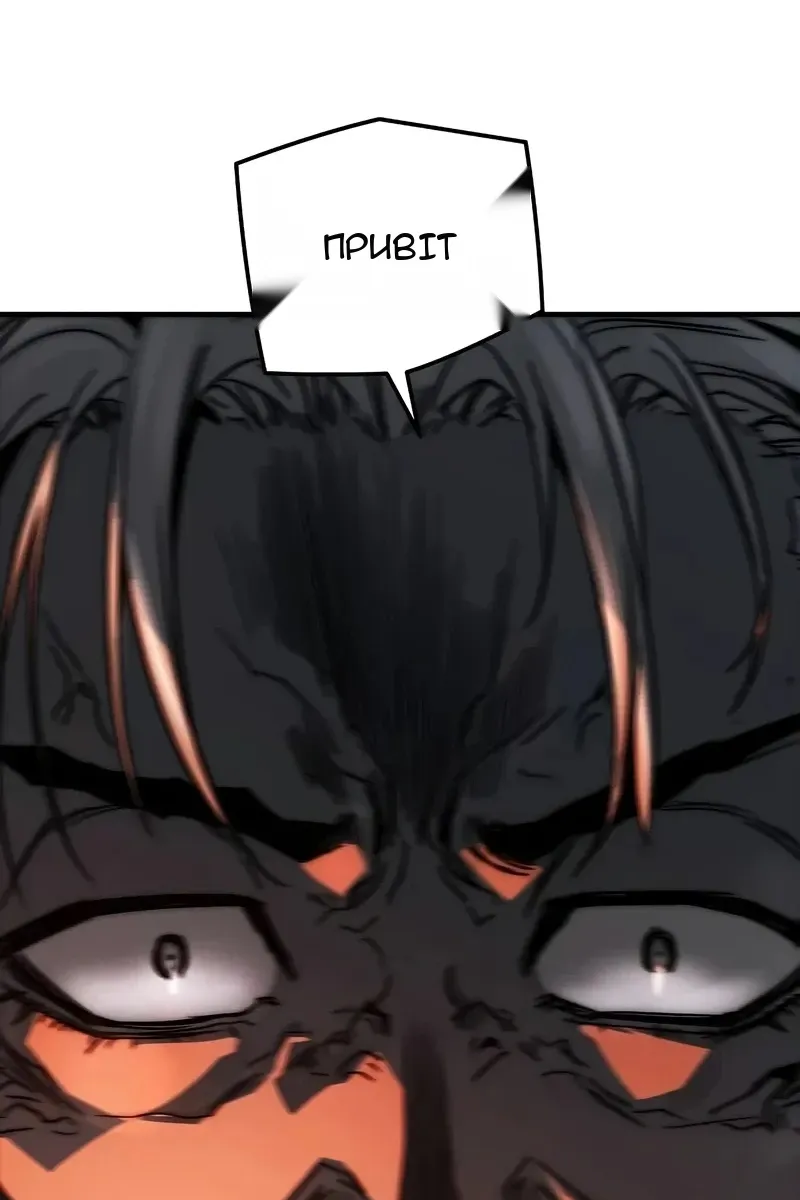 Сторінка 59