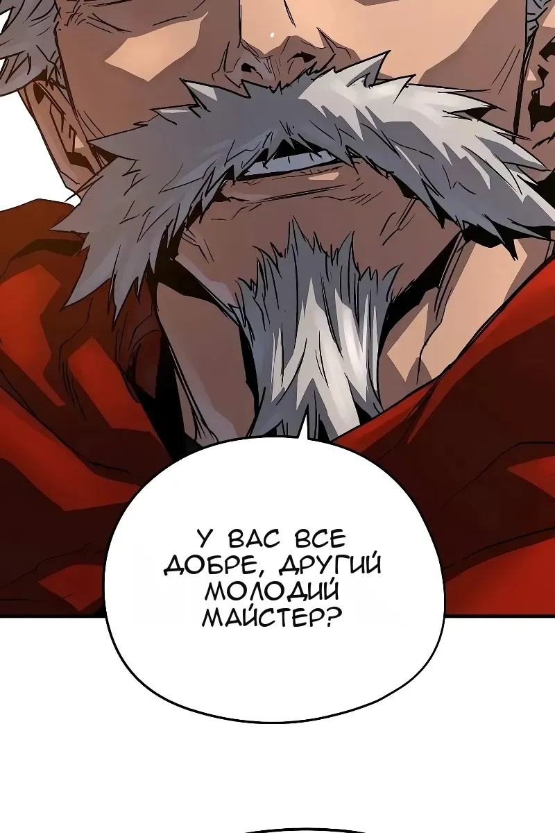 Сторінка 10