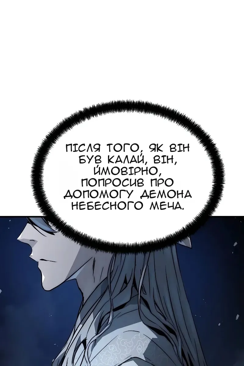 Сторінка 22