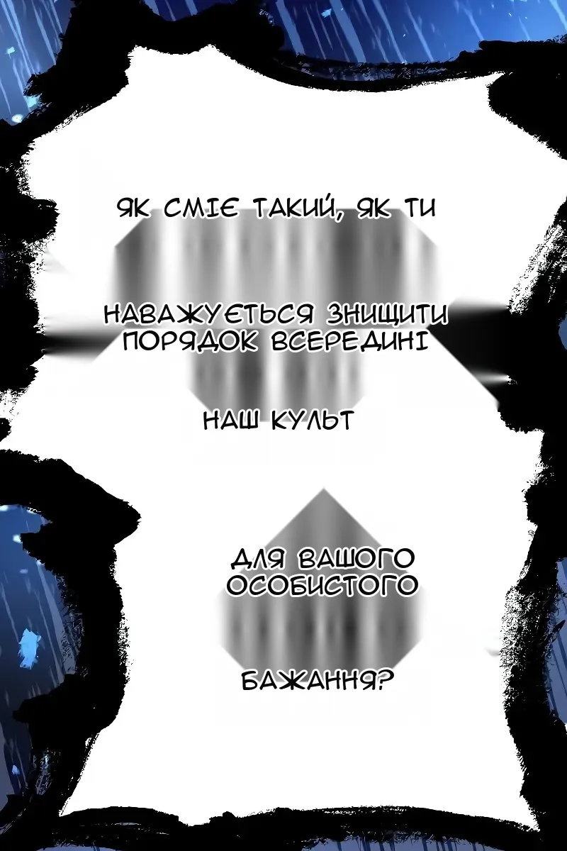 Сторінка 133
