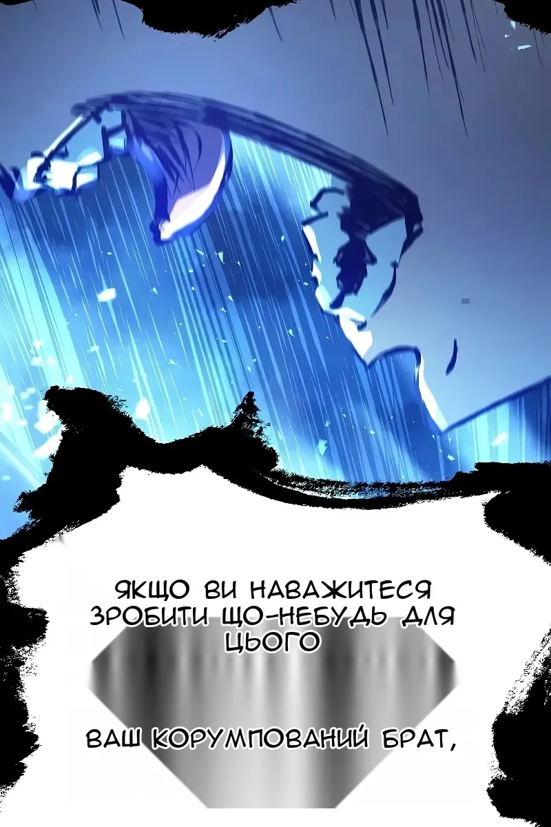 Сторінка 134