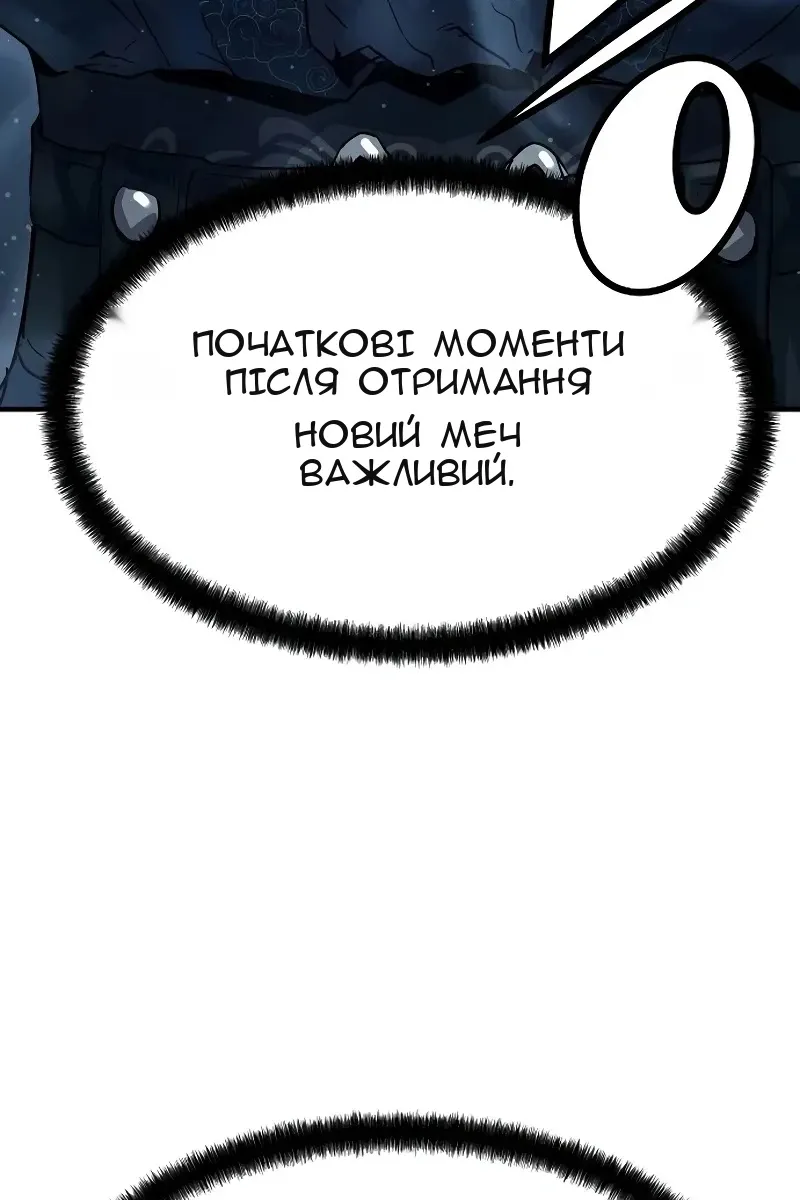Сторінка 22