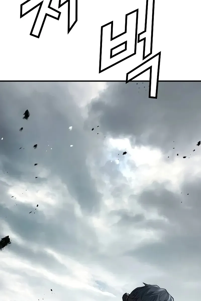 Сторінка 101