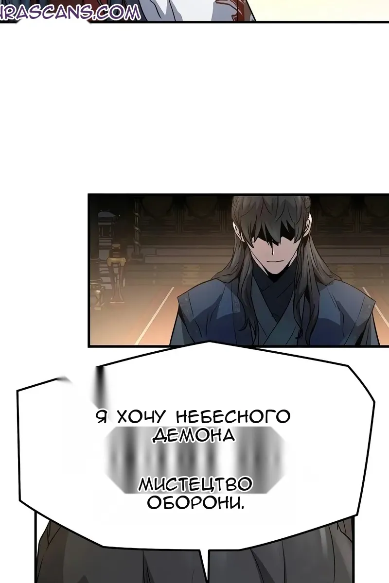 Сторінка 55
