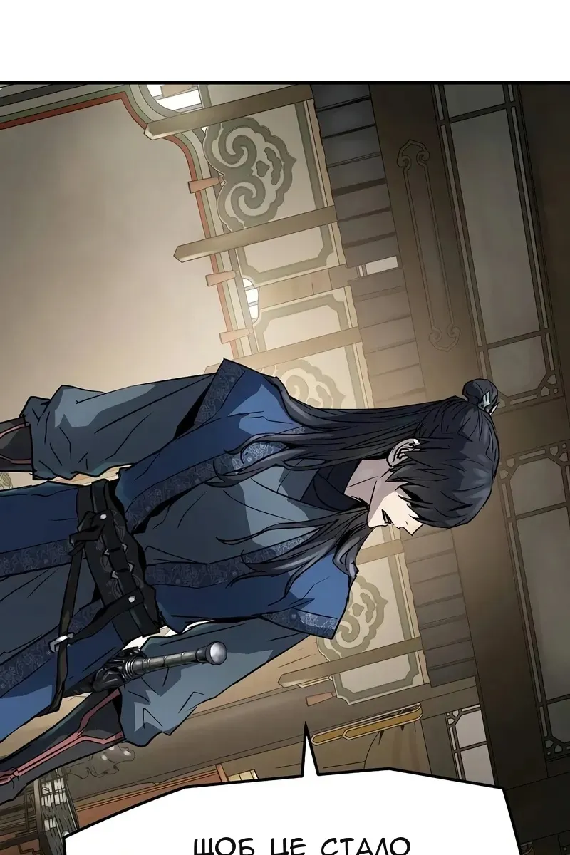 Сторінка 4