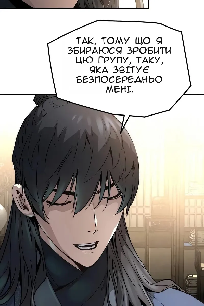 Сторінка 22