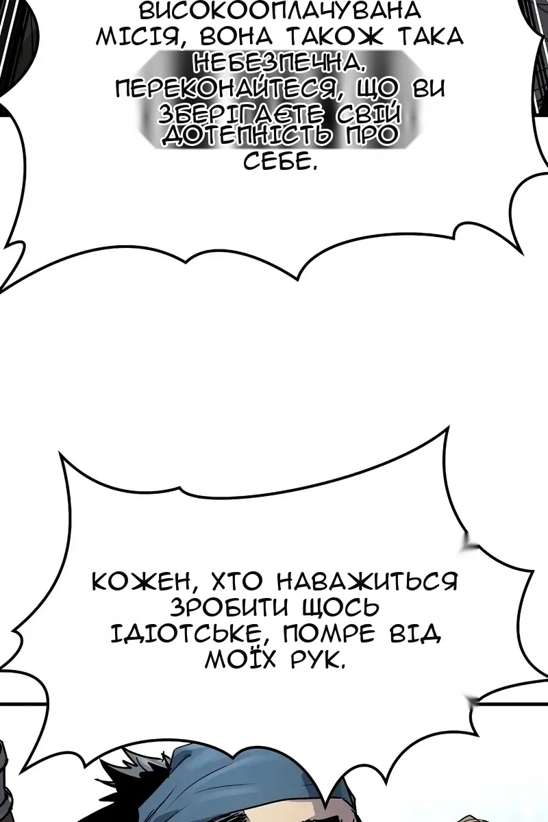 Сторінка 41