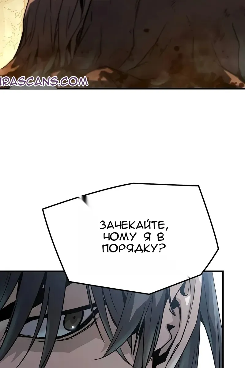 Сторінка 71
