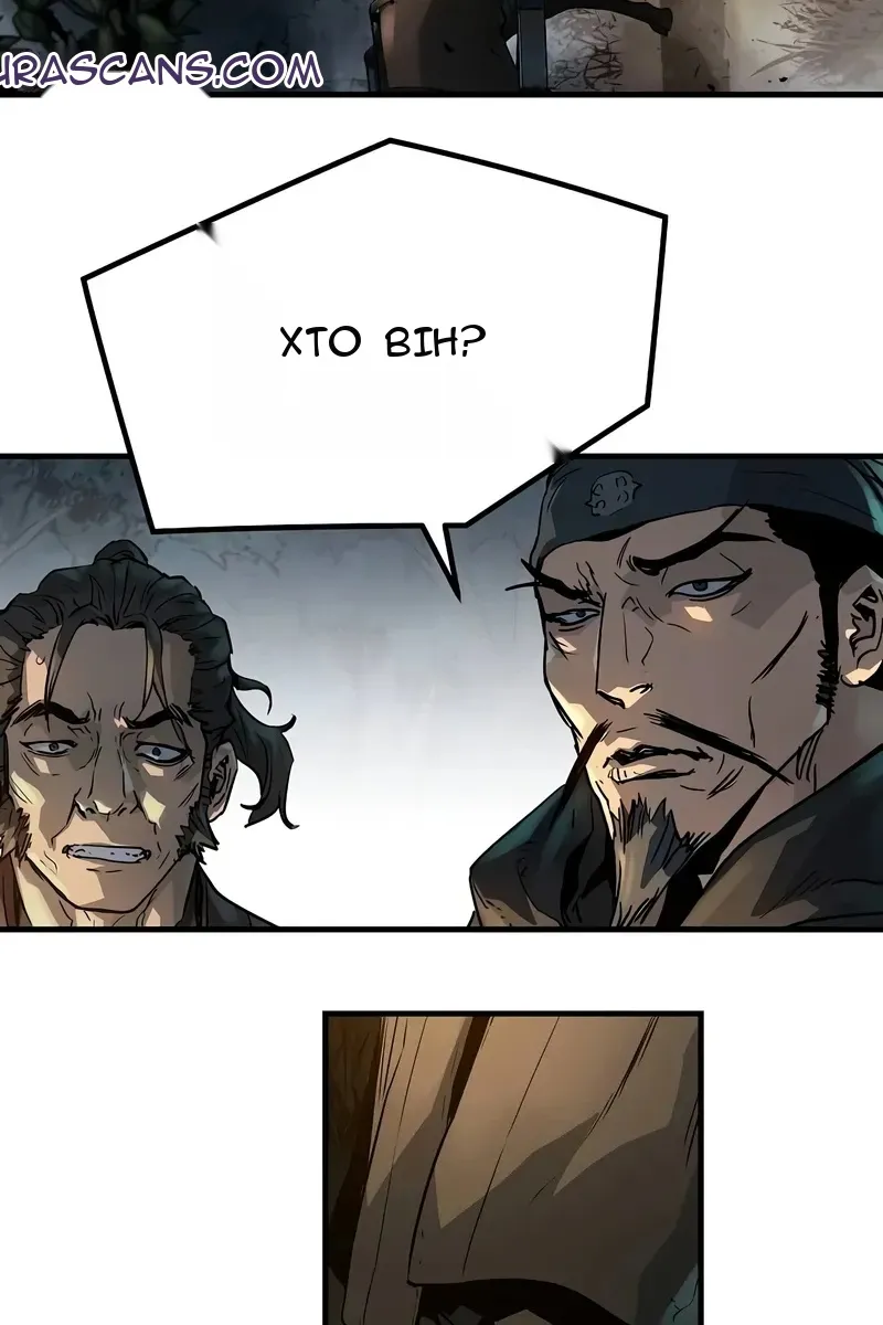 Сторінка 108