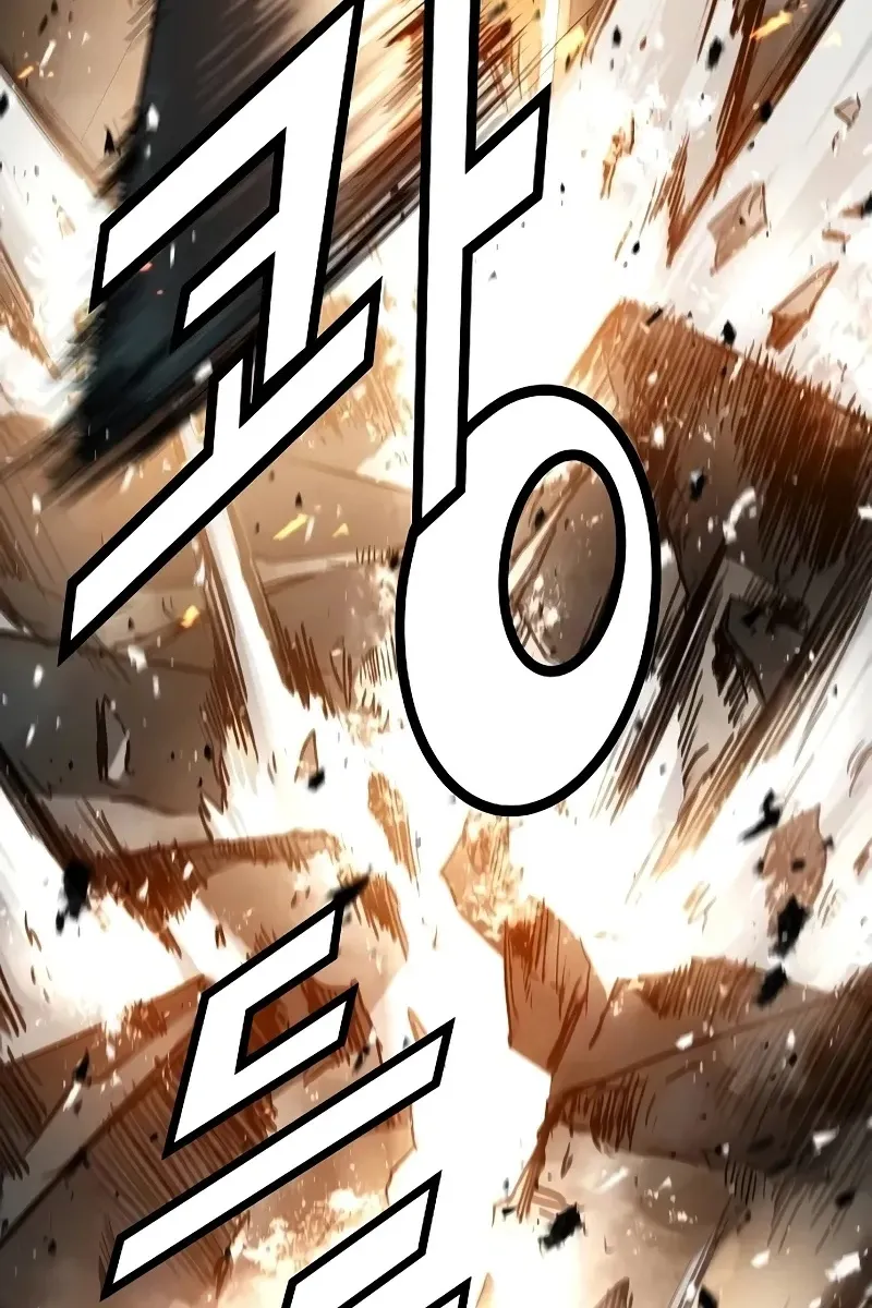 Сторінка 16