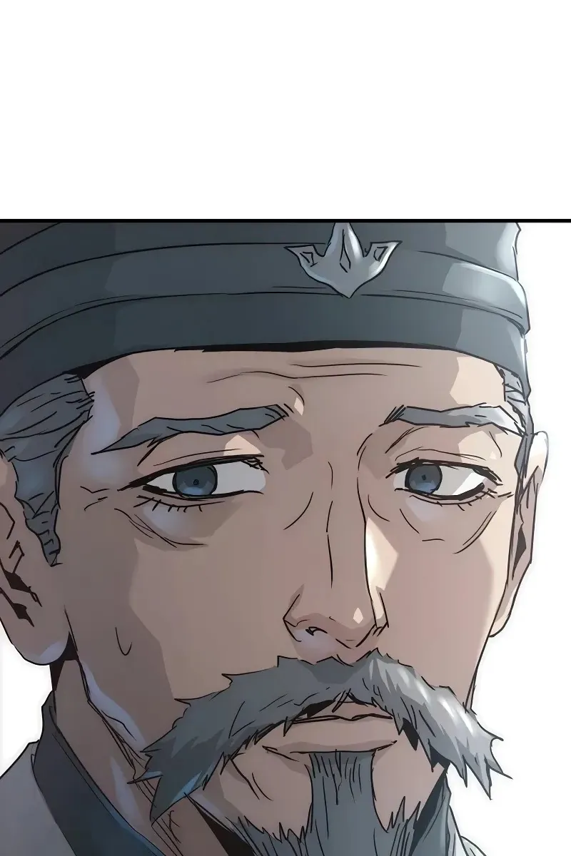 Сторінка 151