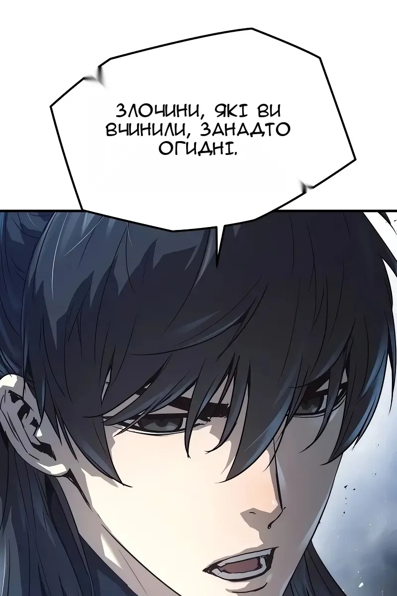 Сторінка 42