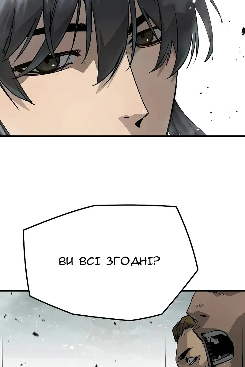Сторінка 15