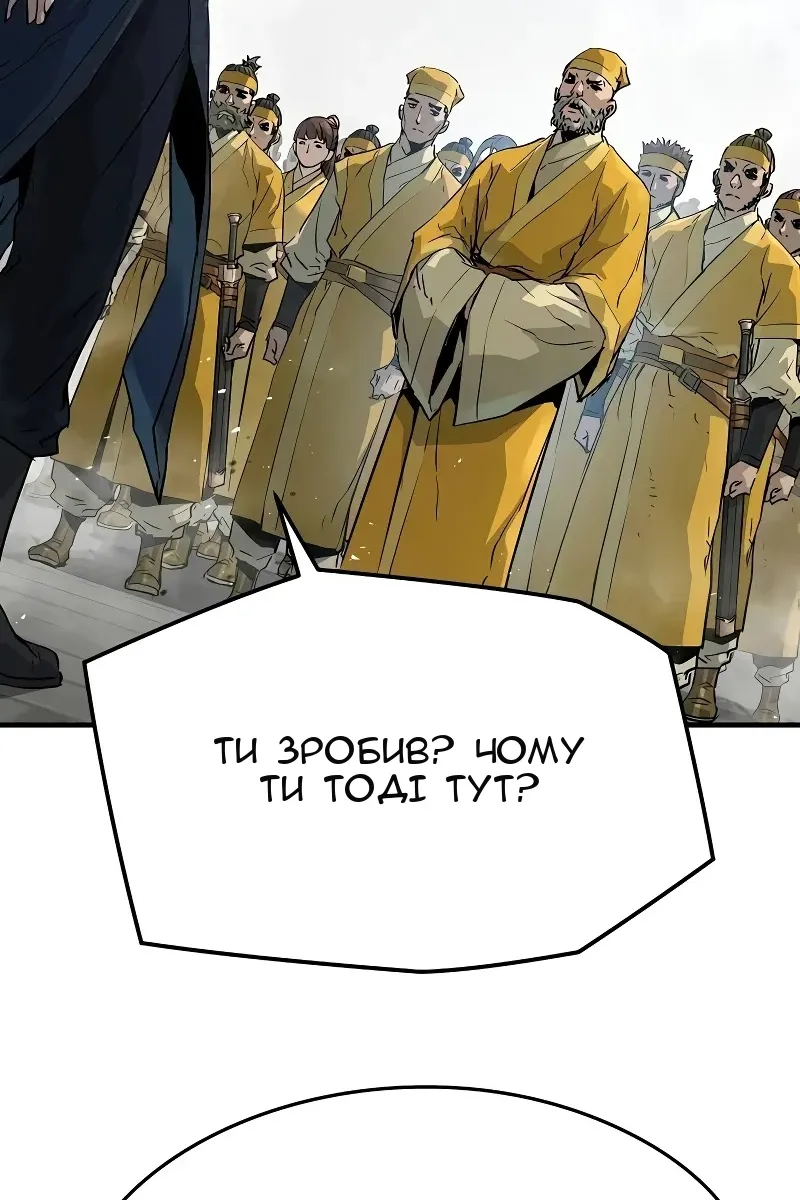 Сторінка 22