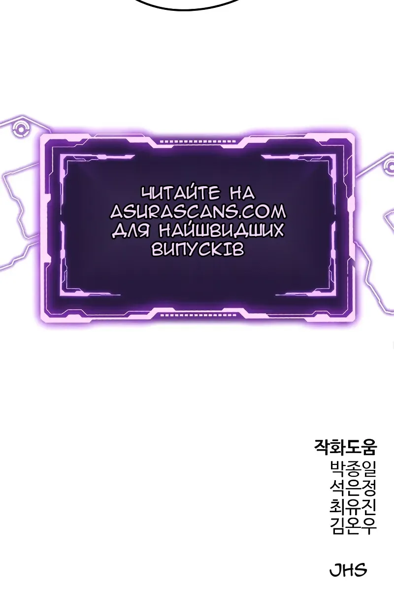 Сторінка 130