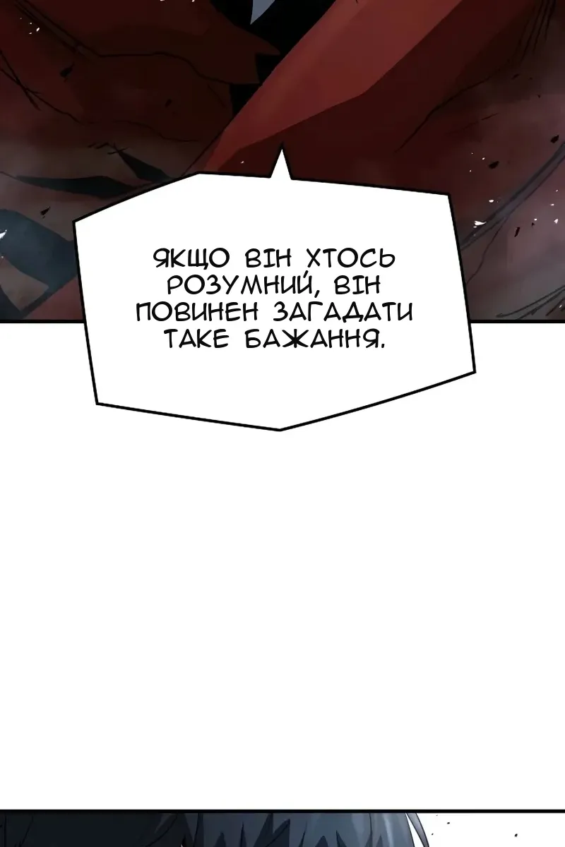 Сторінка 15