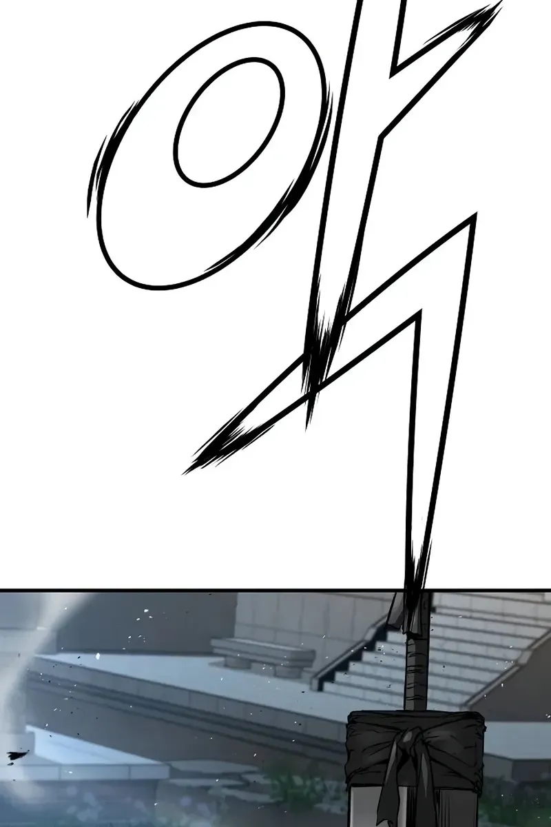 Сторінка 57
