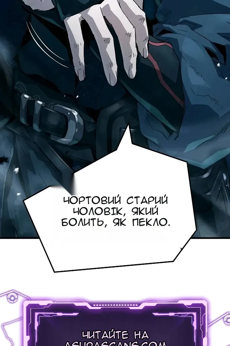 Сторінка 163