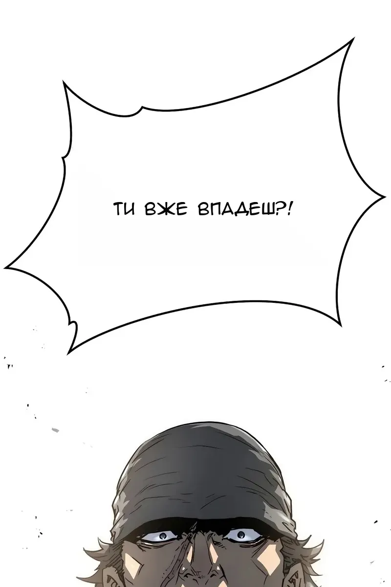 Сторінка 9