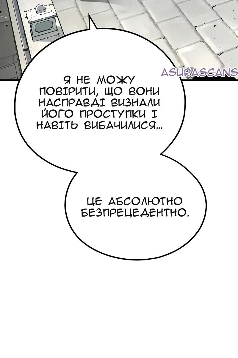 Сторінка 22