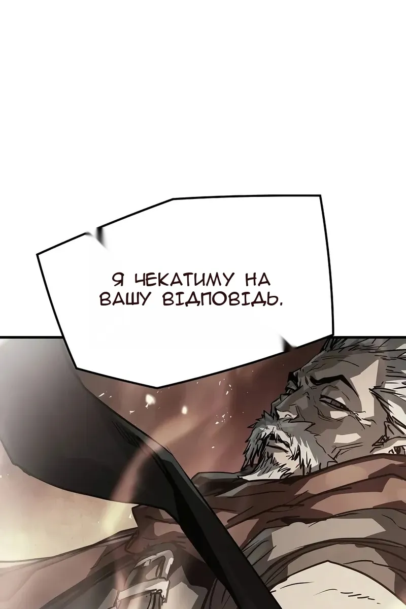Сторінка 28