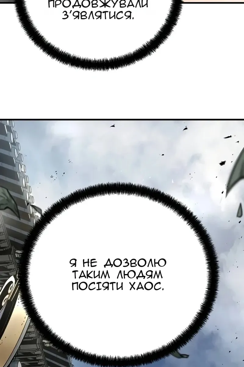 Сторінка 39