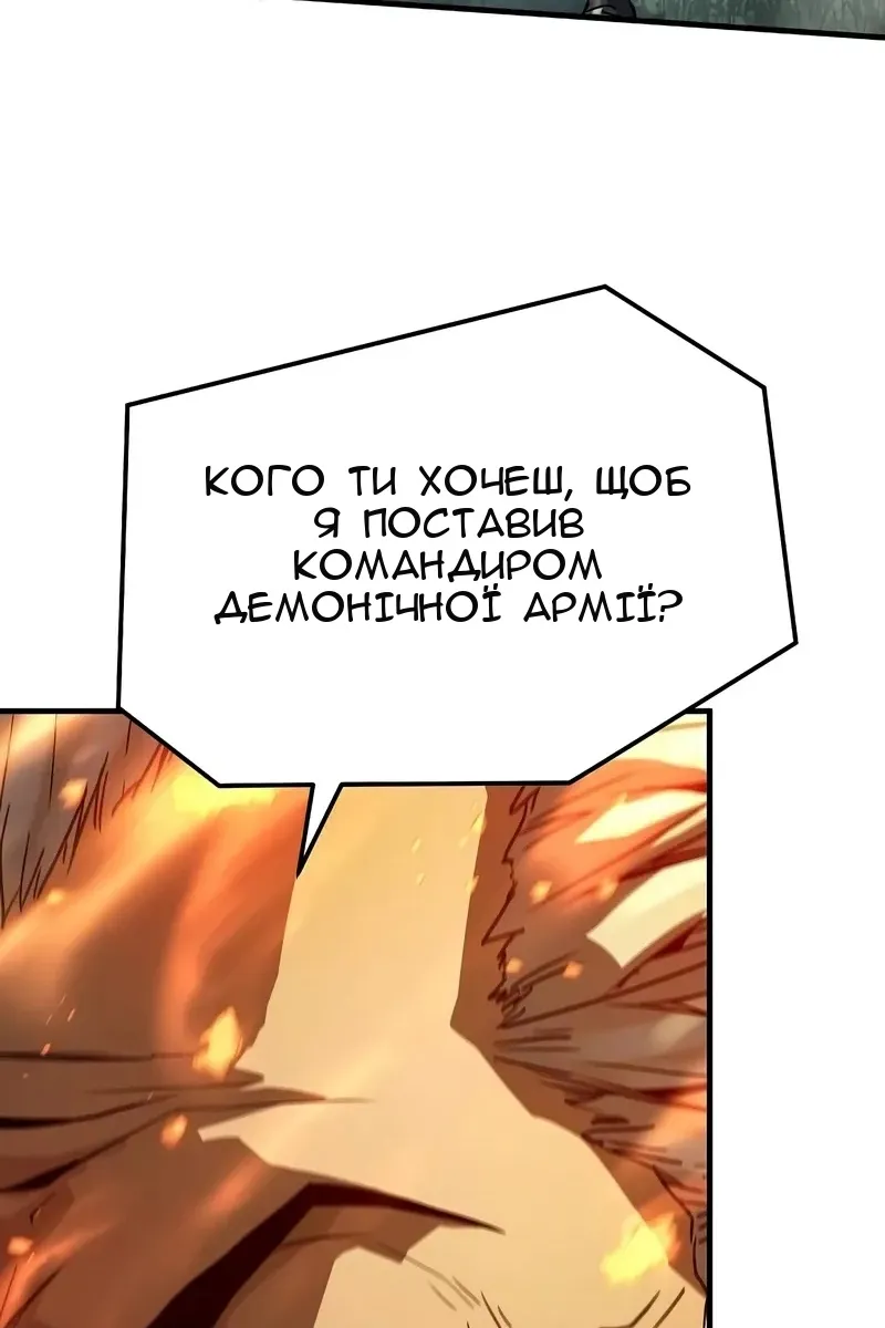 Сторінка 35