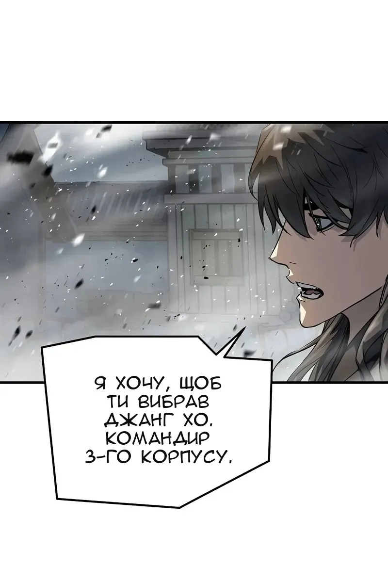 Сторінка 37