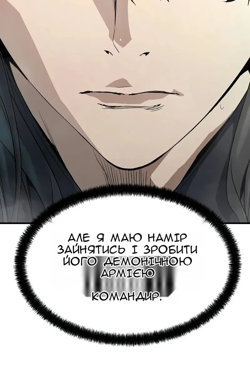 Сторінка 92