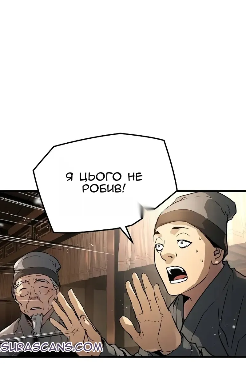 Сторінка 35