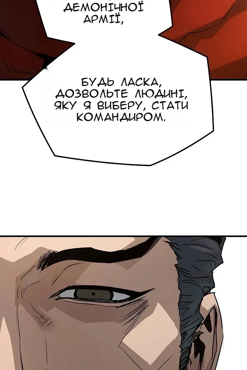 Сторінка 19