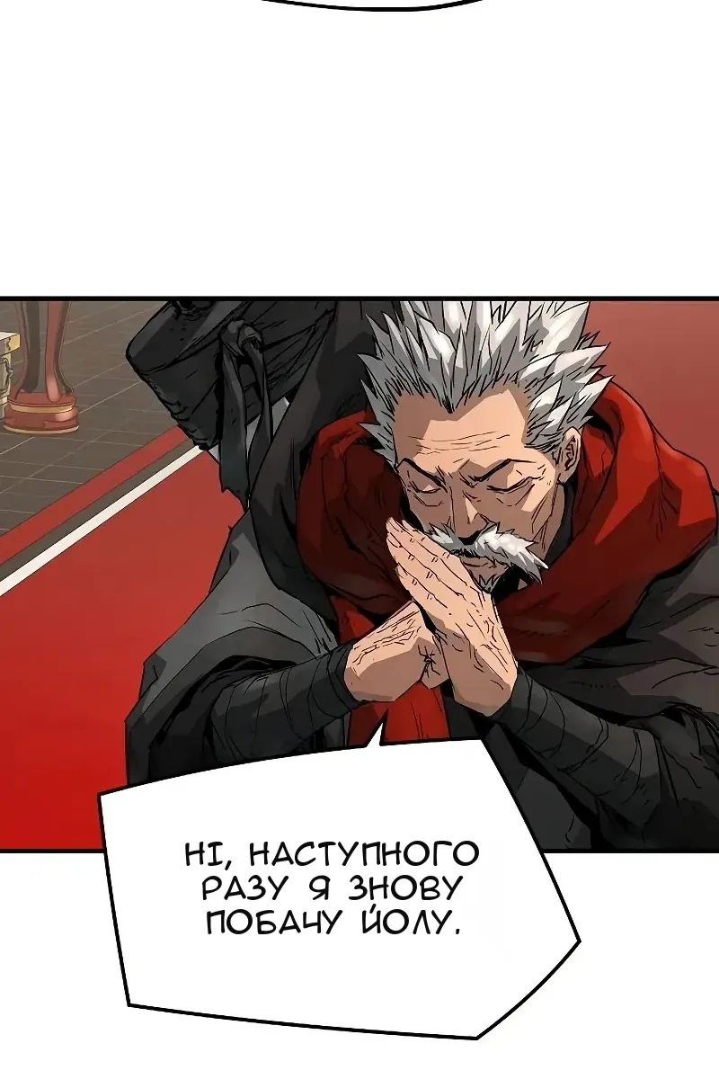 Сторінка 35