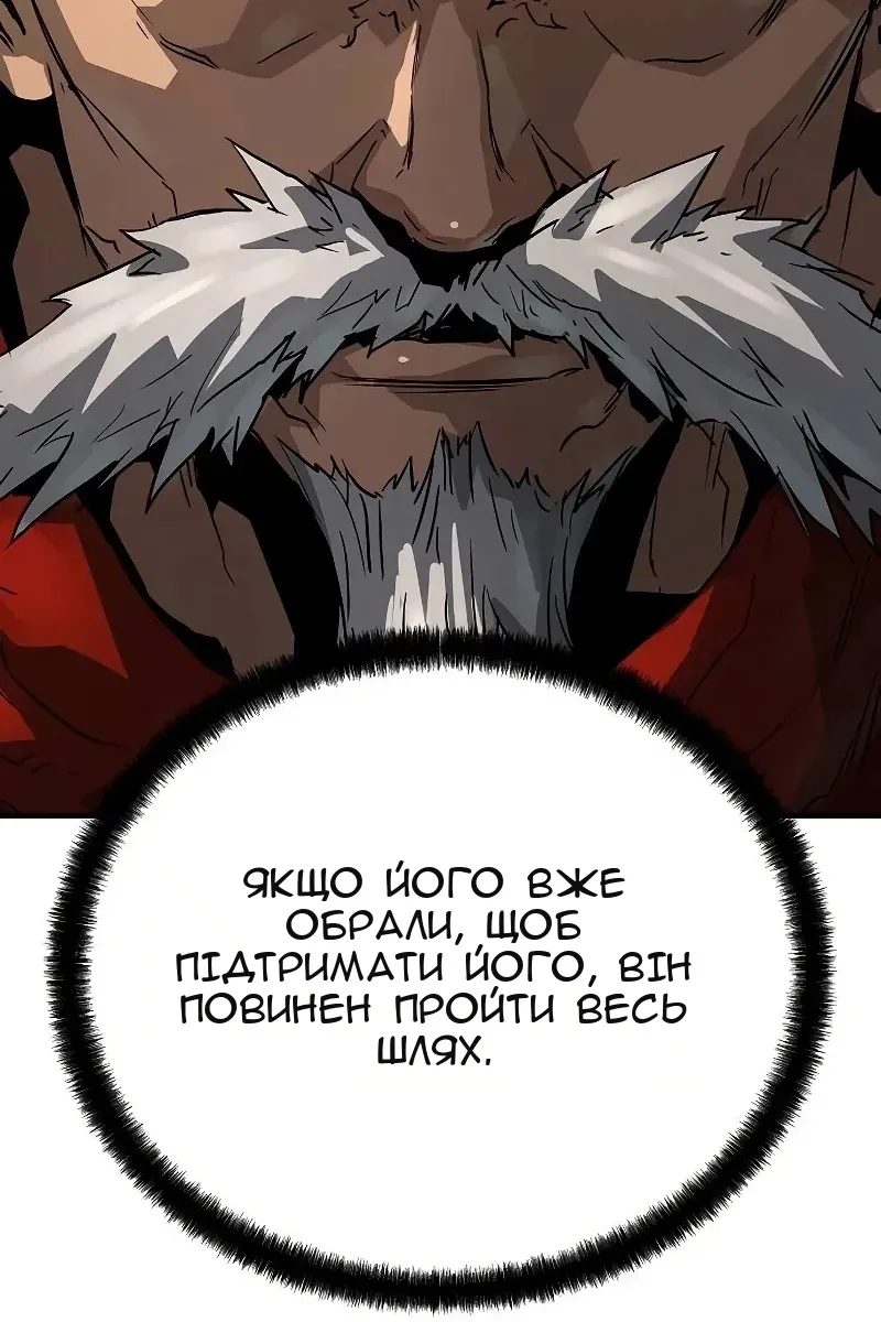 Сторінка 41