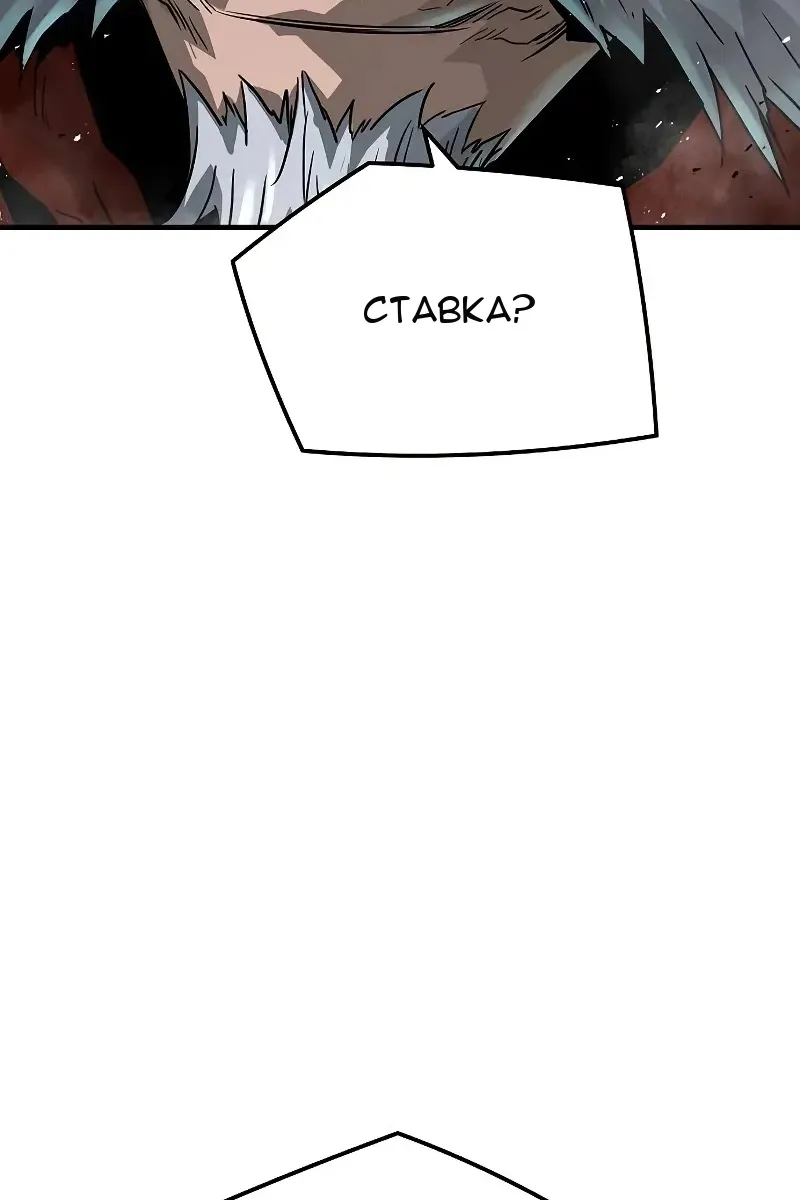 Сторінка 91