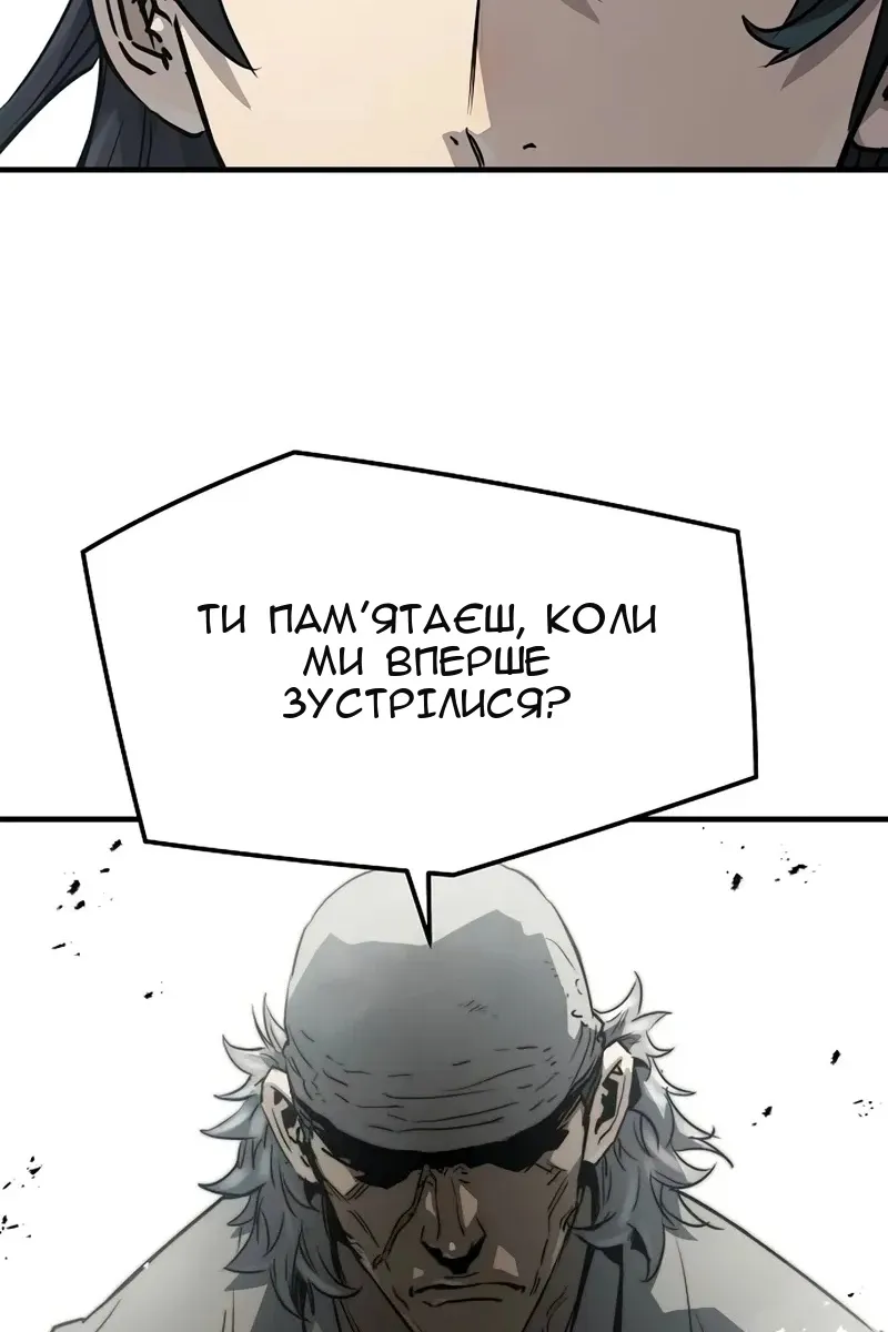 Сторінка 25