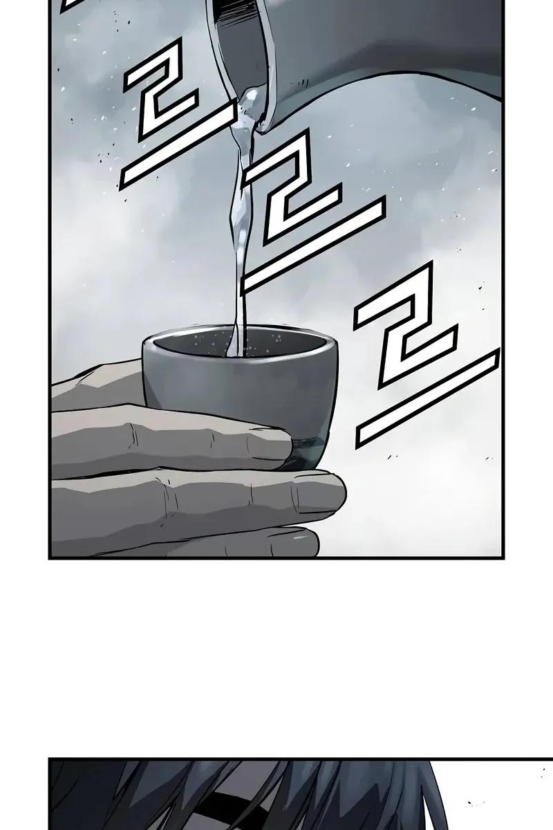 Сторінка 76