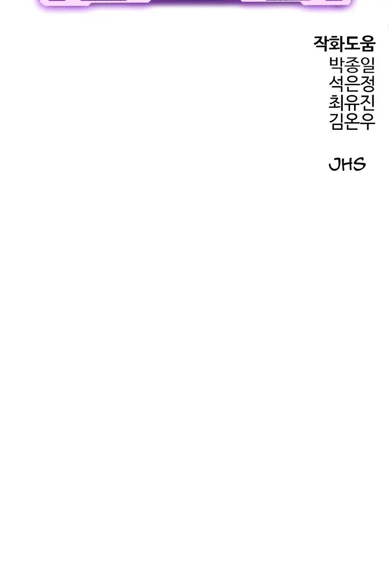 Сторінка 162