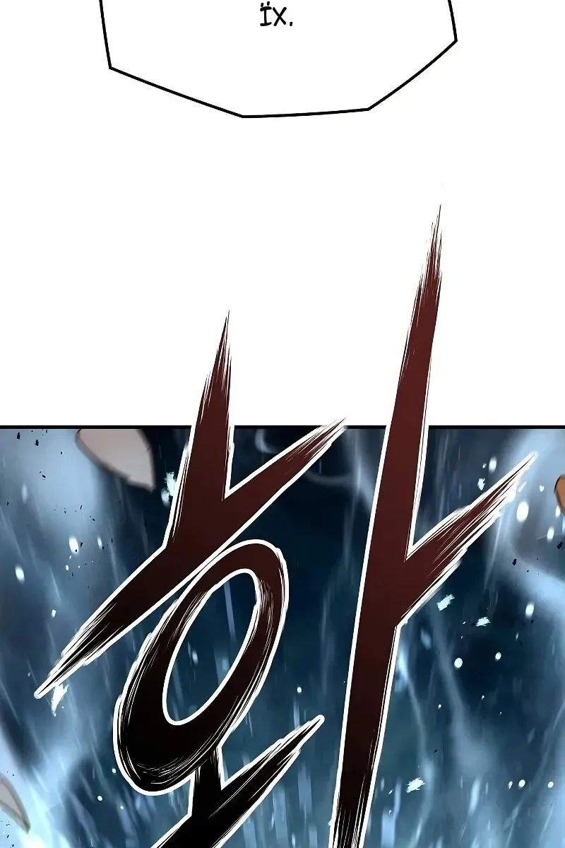 Сторінка 71