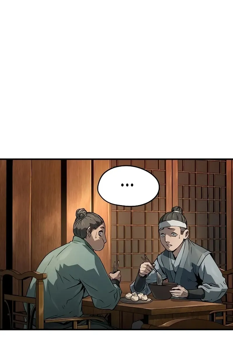 Сторінка 5
