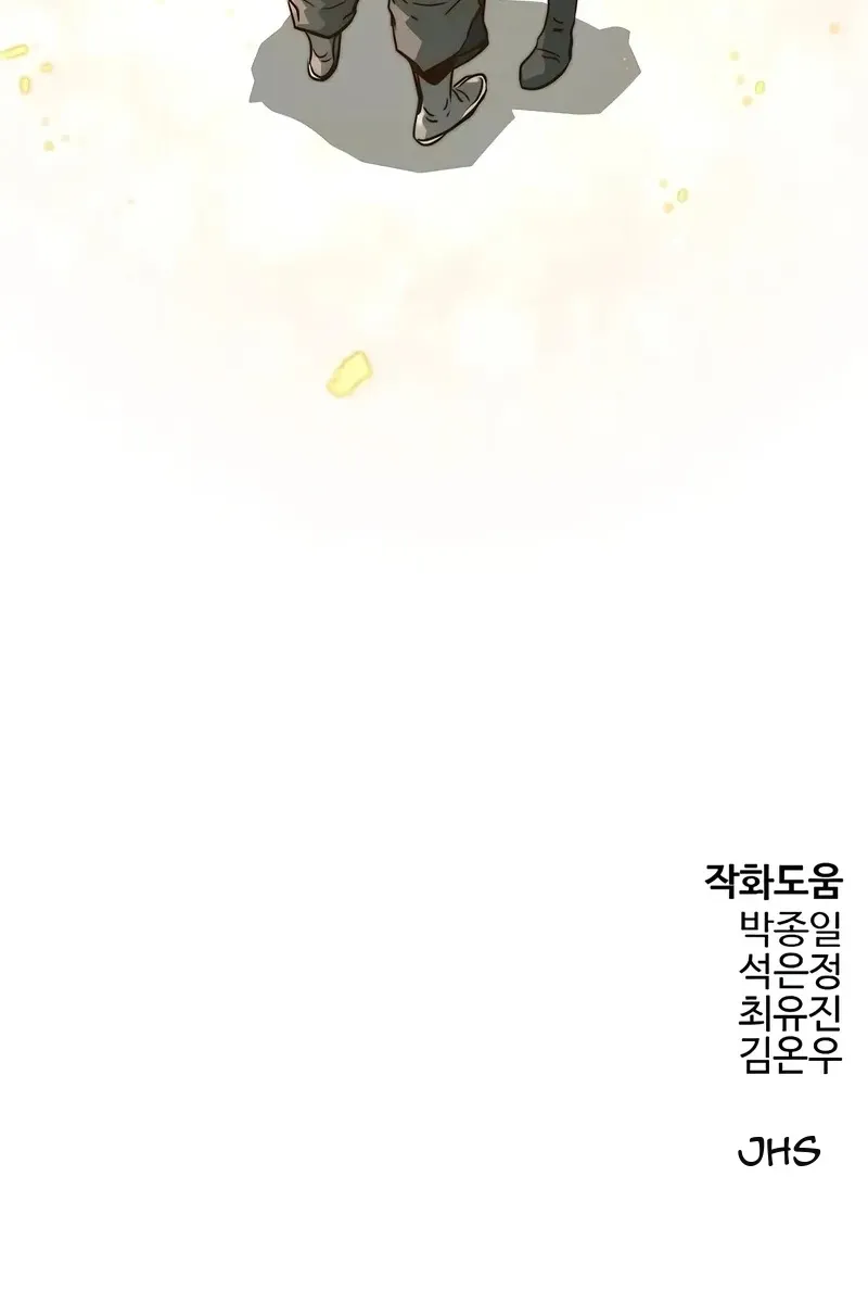 Сторінка 132