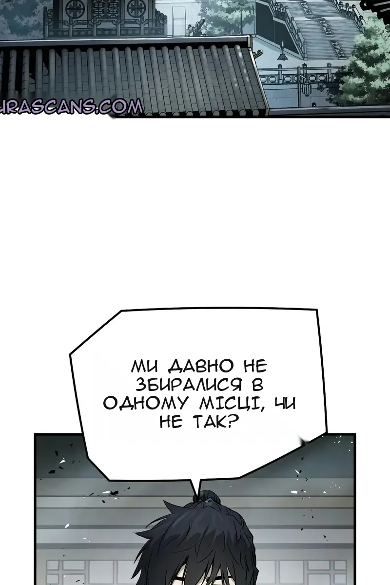 Сторінка 21