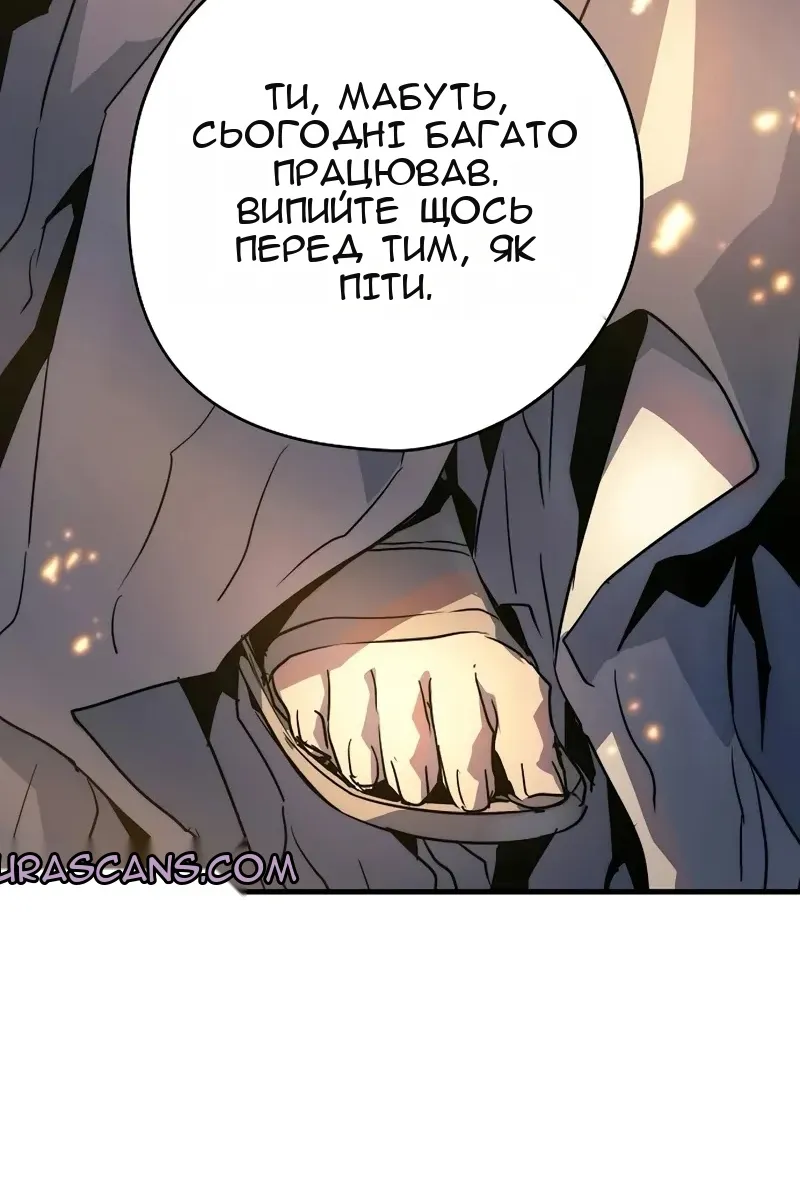 Сторінка 4