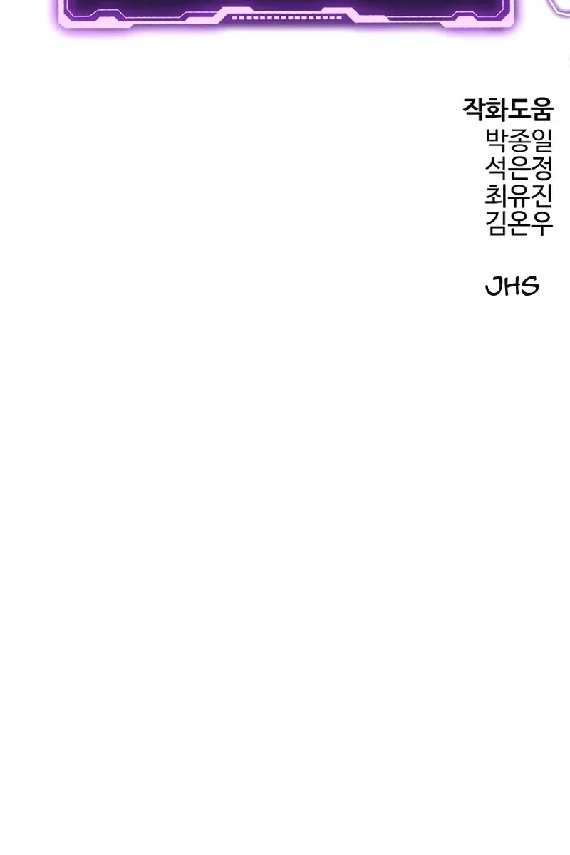 Сторінка 143