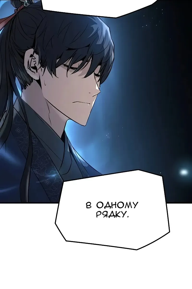 Сторінка 27